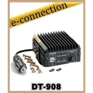 DT-840M(DT-840M) アルインコ製品 DC-DCコンバーター 40A : e