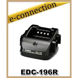 EBP-82(EBP82) アルインコ ALINCO リチウムイオン電池 (7.4V/1500mAh