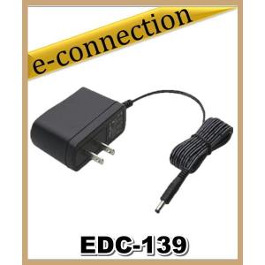 EDC-182(EDC-182) 充電スタンド アルインコ ALINCO : e-connection