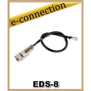 GCR1000(GCR-1000)第一電波工業(ダイヤモンド) DC−DCコンバーター