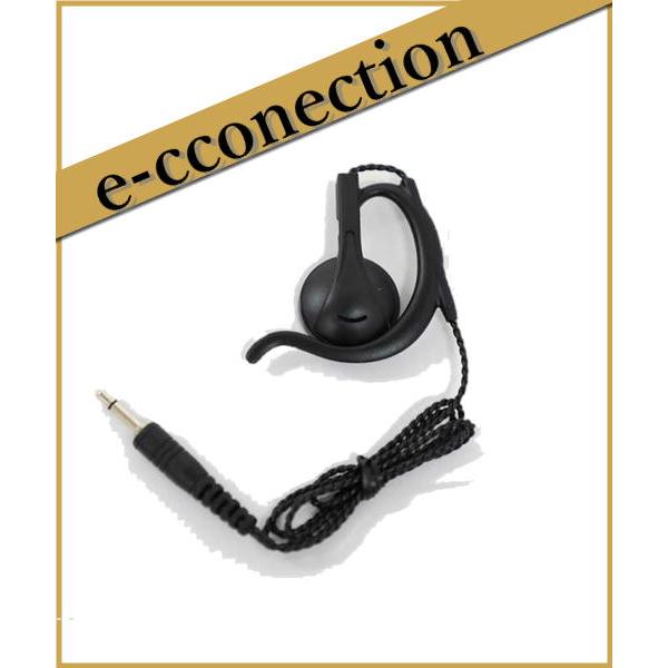 EME-68B(EME68B) 耳掛け型ツイストケーブルイヤホン ショートケーブル/φ3.5mm A...