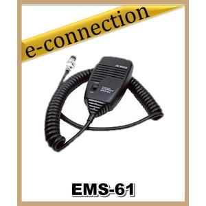 EMS-61(EMS61) ダイナミックマイクロホン ALINCO アルインコ  DR-620 DR-635DR-120 DR-420｜e-connection