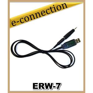 ALINCO（アルインコ） ERW-7 DJ-X8/X81/X11用PC接続ケーブル : 山本