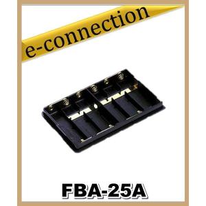 FBA-25A(FBA25A) 乾電池ケース YAESU 八重洲無線 アマチュア無線｜e-connection