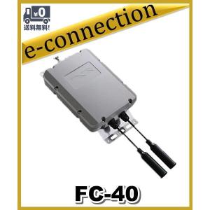ATBK-100(ATBK100) ATAS−120専用ラジアルキット 八重洲無線