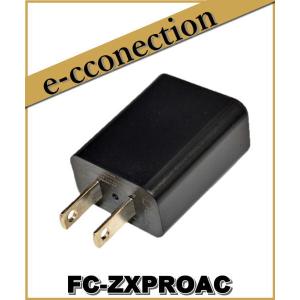 FC-80(FC80) HF/50MHz 帯 10Wオートアンテナチューナー YAESU 八重洲