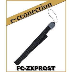 ストラップ fff FC-ZXPROST(FCZXPROST) FC-ZXPRO付属ストラップ FIRSTCOM : e