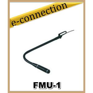 FX-6(FX6) アドニス フレキシブル型 モービルマイクロホン アマチュア