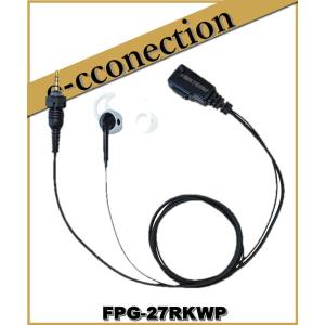 EK-505-WA(EK505WA) スタンダード STANDARD 小型タイピンマイク