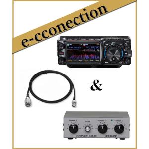 SP-10(SP10) YAESU 八重洲無線 FT991シリーズ用 外部スピーカー