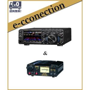 FT-710 Field(FT710 Field) & DM-330MV HF/50MHz  SDR YAESU 八重洲無線 アマチュア無線｜e-connection