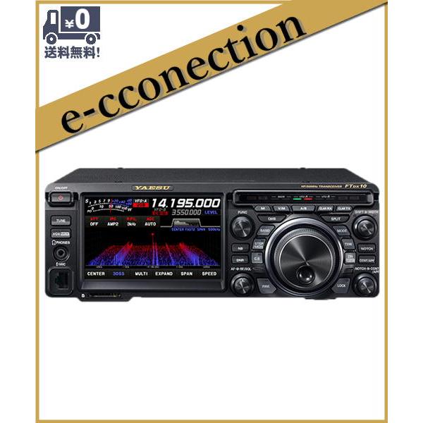 FTDX10M(FTDX-10M) &amp; SPS10  50W HF/50MHz ハイブリッドSDR ...