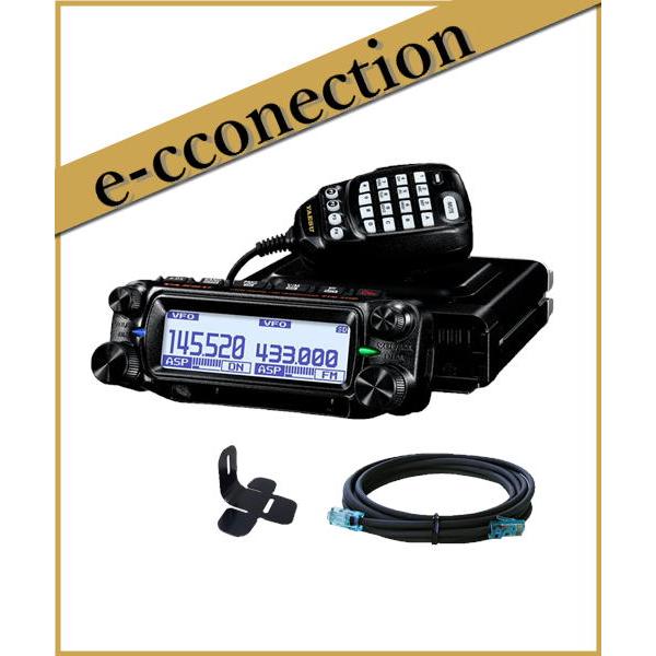 FTM310D(FTM-310D) C4FM/FM 144/430MHz 50W デュアルバンド デ...