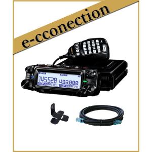 FTM310D ASP(FTM-310D ASP) C4FM/FM 144/430MHz 50W デュアルバンド デジアナ機 YAESU 八重洲無線 アマチュア無線