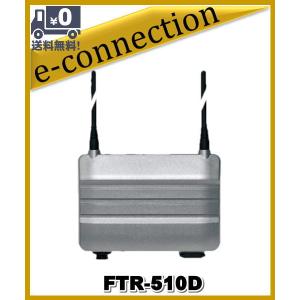 ATAS-120A(ATAS120A) YAESU 八重洲無線 オートアクティブチューニング