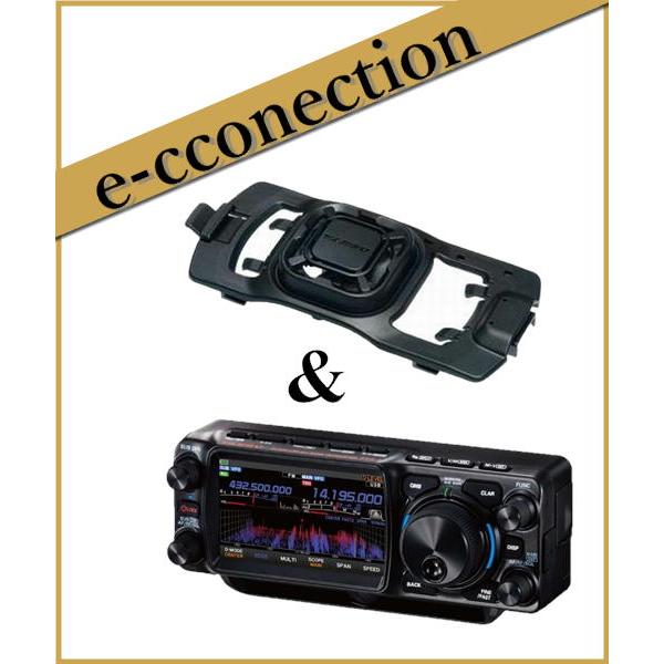 FTX1 Field(FTX-1 Field) &amp; SCF-1 HF/VHF/UHF オールモード ...