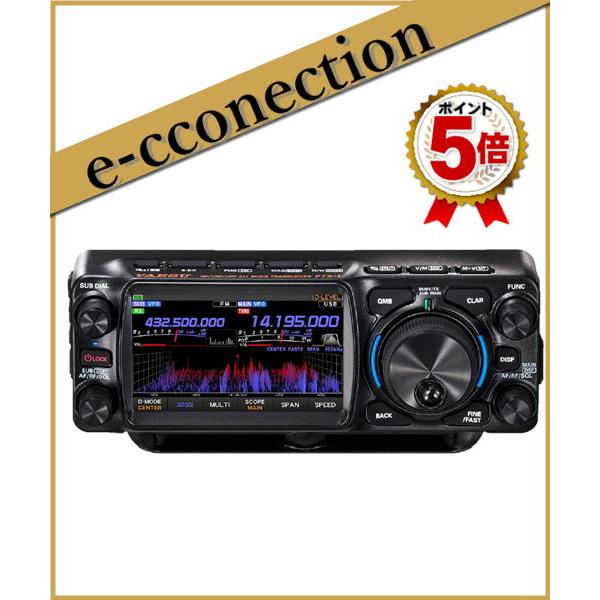 FTX1 Field(FTX-1 Field) HF/VHF/UHF オールモード SDRトランシー...
