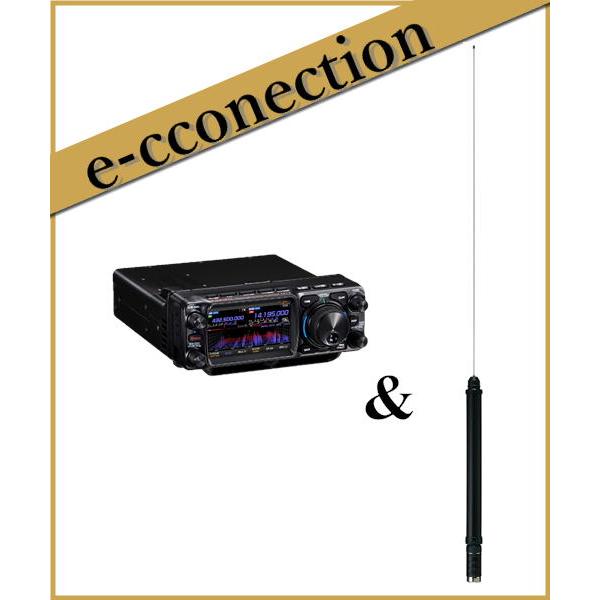 FTX-1 optima(FTX1 optima) &amp; ATAS-120A HF/VHF/UHF オ...