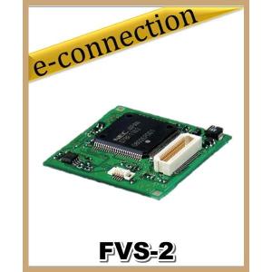 FVS-2 ヤエス FTM-500D/FTM-300D/FTM-200Dシリーズ用 ボイスガイド