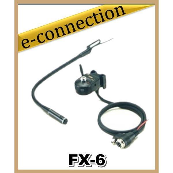 FX-6(FX6) アドニス フレキシブル型 モービルマイクロホン アマチュア無線