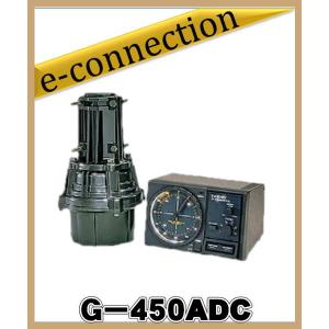 G-450ADC(G450ADC) 八重洲無線 YAESU ローテータ 小型アンテナシンプルタイプ アマチュア無線｜e-connection