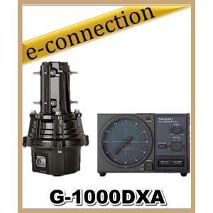 G-1000DXA(G1000DXA) YAESU 八重洲無線 中型HF/V,UHF用 G-1000DXA(G1000DXA) YAESU 八重洲無線 中型HF/V,UHF用