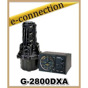 G-2800DXA(G2800DXA) 八重洲無線 YAESU  大型HFアンテナ用ヘビーデューティタイプ アマチュア無線｜e-connection