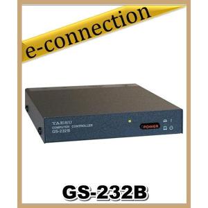 GS-232B(GS232B) 八重洲無線 YAESU ローテーター コントロールユニット アマチュア無線｜e-connection