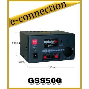 GSS500(GSS-500) リニア型直流安定化電源 5A 第一電波工業(ダイヤモンド) アマチュア無線｜e-connection