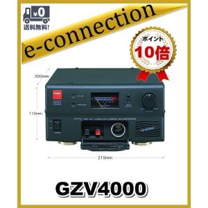 第一電波工業 ダイヤモンド GZV4000 スイッチングモード 直流安定化