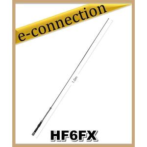 HF、 VUHFモービルアンテナ　７本 HF40FXW(HF-40FXW) 第一電波工業(ダイヤモンド) アンテナ 7MHz帯