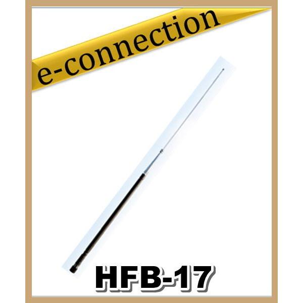 HFB-17(HFB17) コメット COMET アンテナ  18MHz アマチュア無線