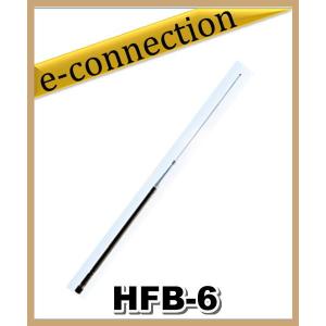 HR50(HR-50) コメット COMET アンテナ 50MHz アマチュア無線 : e