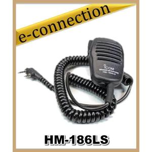 HM-186LS(HM186LS) アイコム ICOM 小型スピーカーマイクロホン アマチュア無線｜e-connection