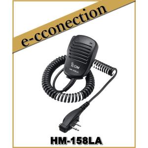 UHV-4(UHV4) HF/50/144/430MHz マルチバンド アマチュア無線 : e