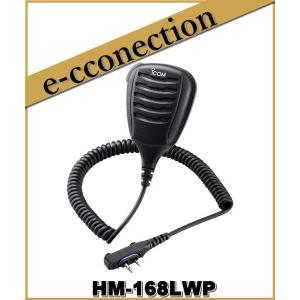 HF40CL(HF-40CL) 第一電波工業(ダイヤモンド) アンテナ 7MHz帯 全長2