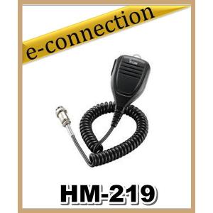 HM219(HM-219) HM36の後継 ICOM アイコム アップ/ダウンスイッチ付きハンドマイクロホン｜e-connection