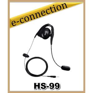ICOM（アイコム） 小型スピーカーマイク HM-186PI イヤホンジャック