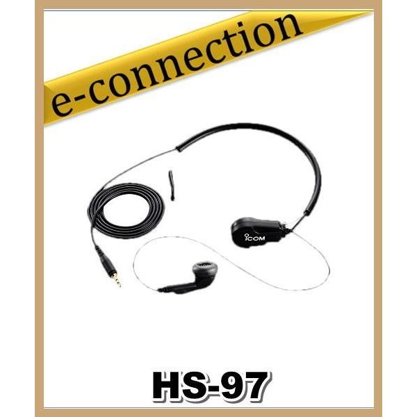 HS-97(HS97) ICOM アイコム 咽喉マイクロホン アマチュア無線
