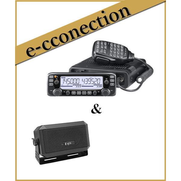 IC-2730 (IC2730) &amp; CB980(外部スピーカー) アイコム ICOM 144/43...