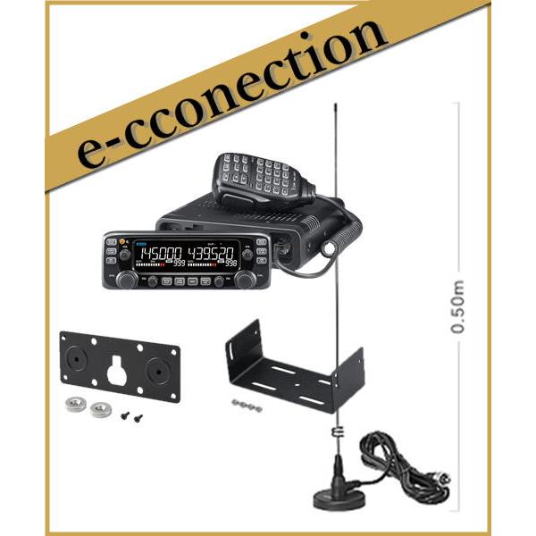 IC-2730B(IC2730B) Black Edition 20W &amp; MR77 &amp; MBF-4...