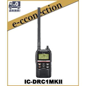 FTM-6000(FTM6000) 50W 144/430MHz FMトランシーバー YAESU 八重洲無線