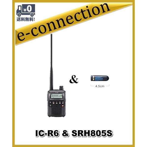 IC-R6(ICR6) &amp; SRH805S(第一電波工業、ミニアンテナ)　広帯域受信機(レシーバー)...