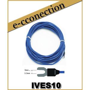 ナガラ　SS-424 430MHz 12エレ2列 八木アンテナ ナガラ SS-424 430MHz 12エレ2列 八木アンテナ 常陸平氏東條氏系『