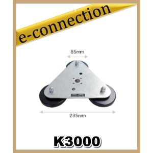 特別送料込・代引不可】 248 A 18/24MHz 2.バンダー クリエート