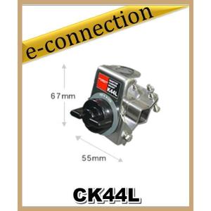 K44L(K-44L) 第一電波工業(ダイヤモンド) キャリアパイプ用基台(可倒式・強靱タイプ)｜e-connection