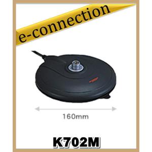 K702M(K-702M) 薄型強力吸盤マグネットベース(ケーブル付き)第一電波工業　ダイヤモンド｜e-connection