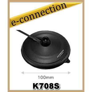 ATAS-120A(ATAS120A) YAESU 八重洲無線 オートアクティブチューニング