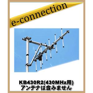 特別送料込】A430S10R2(A430S-10R2) 第一電波工業(ダイヤモンド