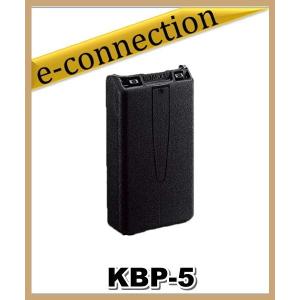 KNB-57L KNB57L ケンウッド 大容量リチウムイオンバッテリー : e